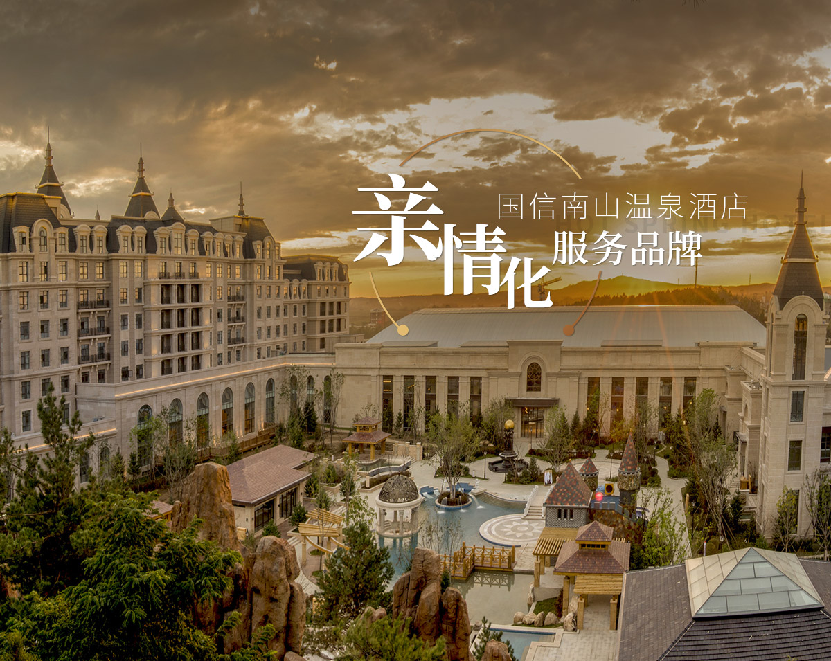 banner3_p5056648 888电子(中国游)有限公司官网