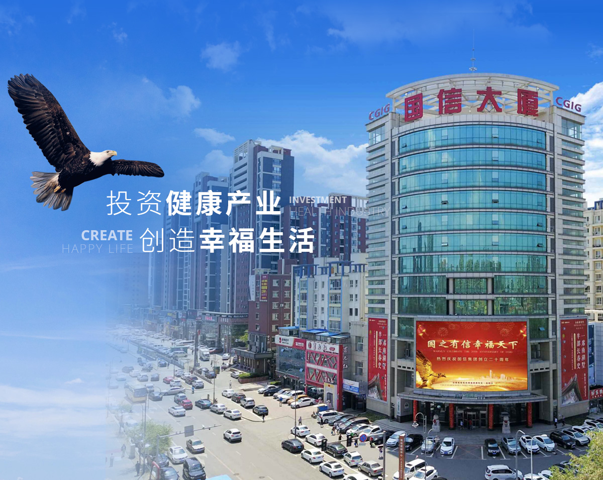 banner2_p81529622960814 888电子(中国游)有限公司官网